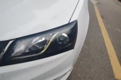2018 Geely Auto Emgrand Sedan 2017 1.5 MT Million xiangConnected #5