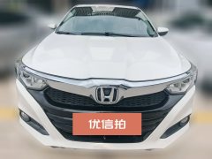 2019 Honda Crider 2019 1.0T AT 180TurboLuxury #2