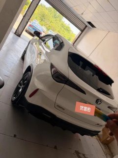 2025 Chang'an Chang'an X5 Plus 2025 1.5T AT DCTHigh Energy #7