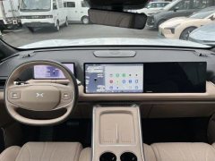 2026 XPeng G9 2026 725 Max #9
