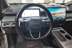 2024 Aion Y 2023 Plus 510 Smart Lead #15