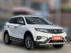 2018 Geely Auto Boyue 2018 1.8T AT Smart Connect4GConnectedFWD #3