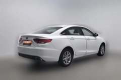 2017 Geely Auto Emgrand GL 2017 1.8 AT Elite #2