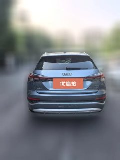 2023 Audi Q4 e-tron 2023 50 e-tron quattro Create and enjoyEdition #4