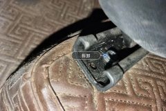Driver Seat Rail