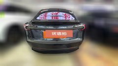 2024 Tesla Model 3 2023 rear wheel driveEdition #8