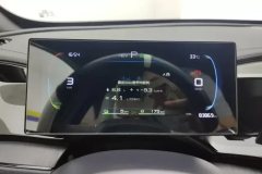 2024 BYD Qin Plus 2024 Glory 1.5L AT DM-i 55KMLeading #14