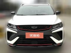 2021 Geely Auto Binyue 2021 1.5T AT DCTGlory #2