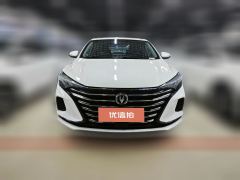 2021 Chang'an Eado 2021 PLUS 1.6 MT Luxury #2
