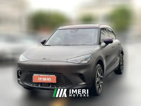 2025 smart #1 2024 SmartLong RangeEdition