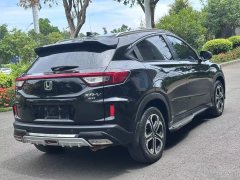 2016 Honda XR-V 2015 1.8 AT EXiComfort #6
