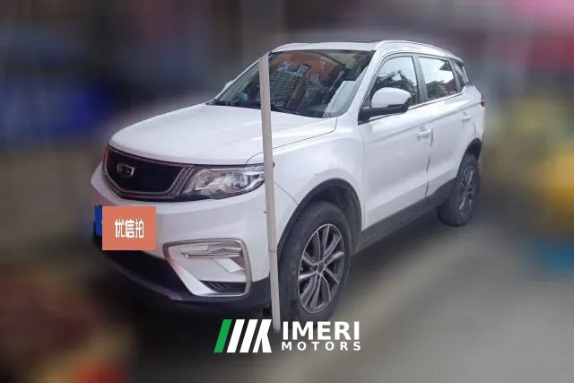 2020 Geely Auto Boyue 2021 1.8TD DCT Million Edition FWD Luxury