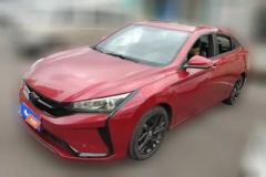 2020 Dongfeng Fengshen Yixuan 2020 1.5T AT 230TDazzling Night KnightEdition #1