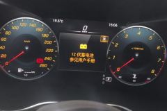 2020 Mercedes-Benz GLC-Class 2020 Facelift 2.0T AT GLC 260 L 4MATIC Dynamic #14