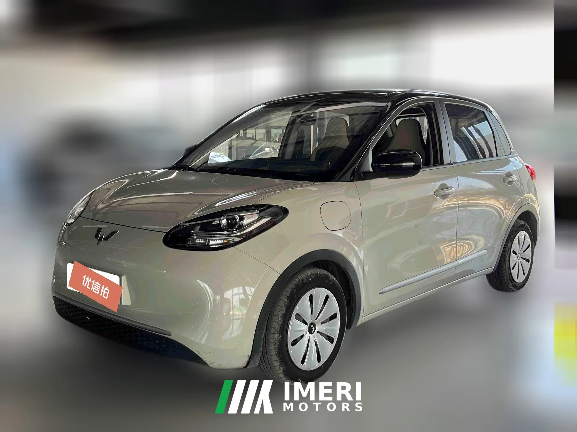 2023 Wuling Motors Wuling Bingo 2024 333km LingxiConnected