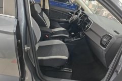2021 Jetta VS7 2021 pandaEdition 1.4T AT Joy #8