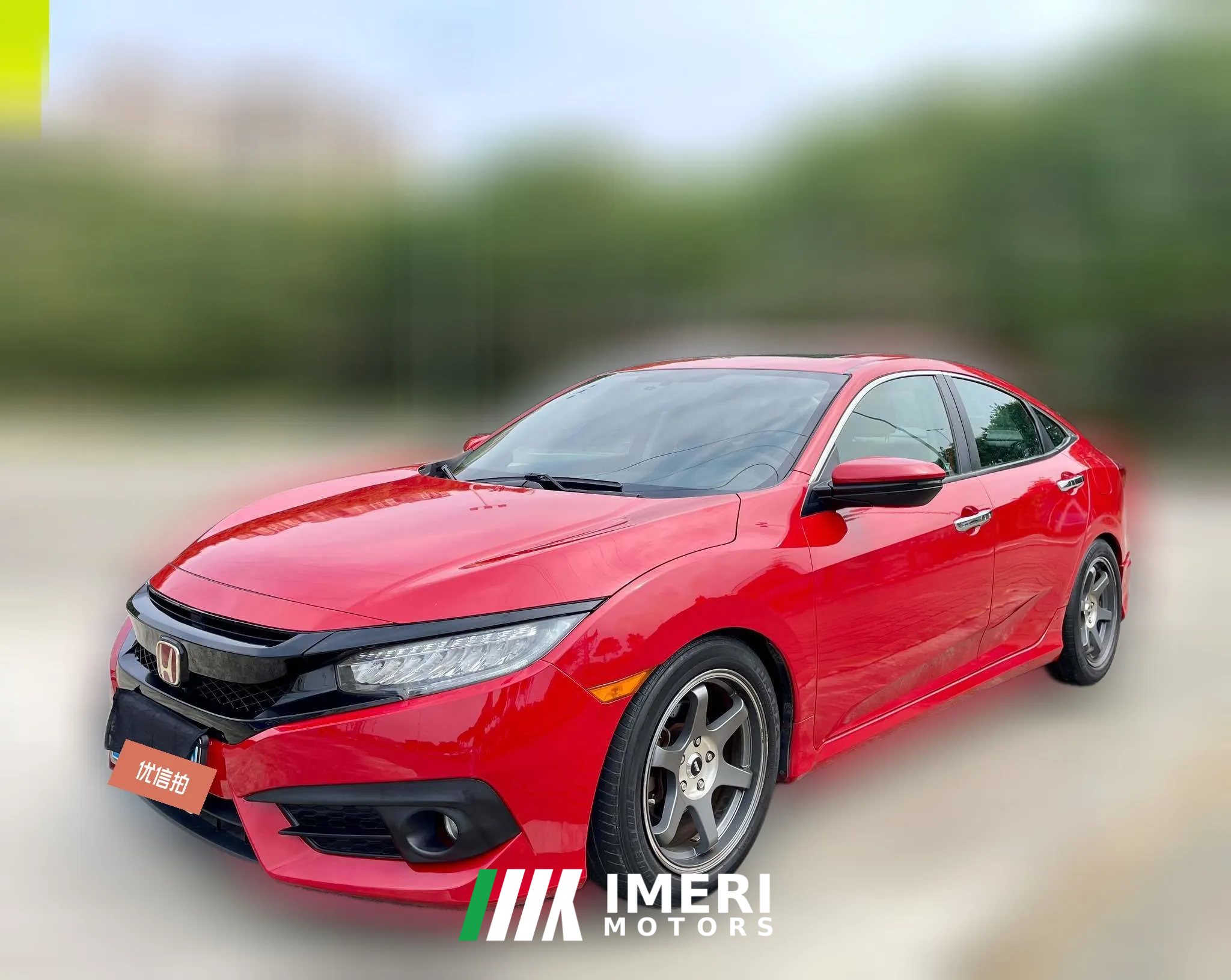 2017 Honda Civic 2016 1.5T AT 220TURBOPremium
