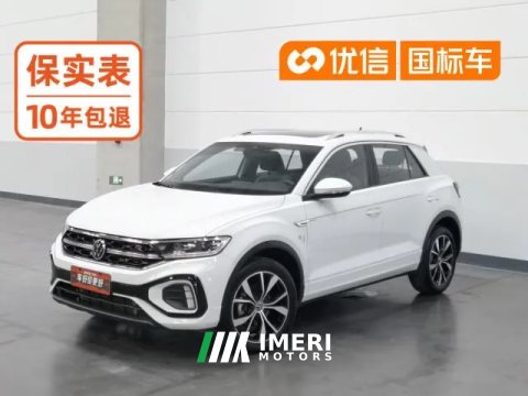 2024 Volkswagen T-Roc 2024 1.5T AT 300TSI DSG2WDChen GuangEdition