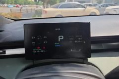 2025 Roewe D6 2025 520km Smart #14