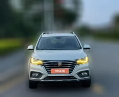 2018 Roewe RX5 PHEV 2017 eRX5 1.5T AT 50T HEVConnectednobleFlagship #2