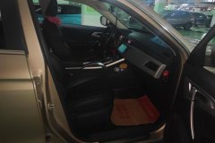 2016 Geely Auto Boyue 2016 2.0 MT Smart FashionFWD #8