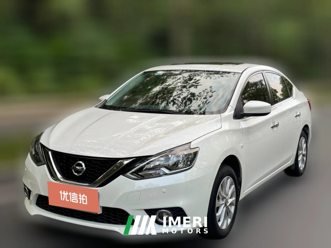 2020 Nissan Sylphy 2021 1.6 AT XLClassicLuxury