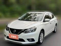 2020 Nissan Sylphy 2021 1.6 AT XLClassicLuxury #1
