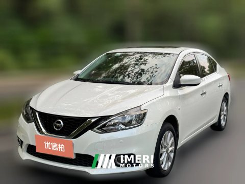 2020 Nissan Sylphy 2021 1.6 AT XLClassicLuxury