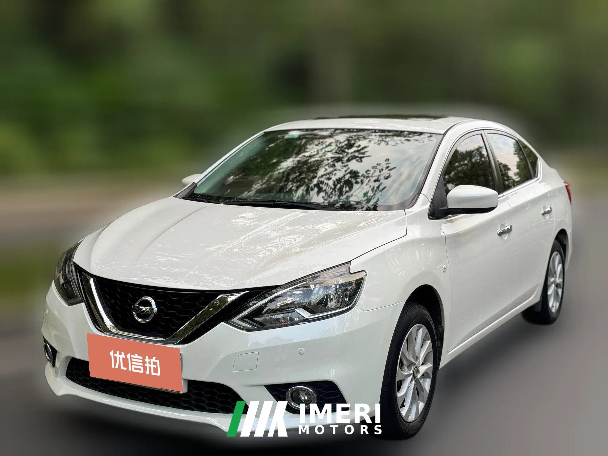 2020 Nissan Sylphy 2021 1.6 AT XLClassicLuxury
