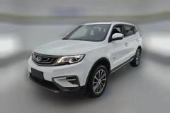 2020 Geely Auto Boyue 2020 1.8T AT Smart Connect4GConnectedFWD #1