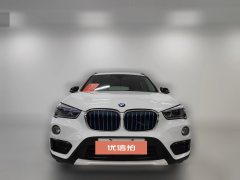 2017 BMW X1 PHEV 2017 1.5T AT xDrive25Le HEV #2