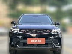2019 Geely Auto Xingyue 2019 2.0T AT 350TStar RiderFWD #2