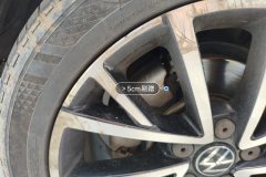 Left Front Wheel Hub