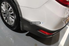 Rear Bumper