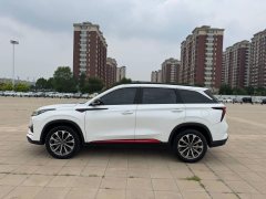 2021 Chang'an CS75 Plus 2022 2.0T AT Pilot #3