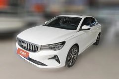2024 Geely Auto Emgrand Sedan 2025 No.4generation 1.5L AT CVTPremium #1