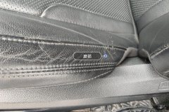 Driver Seat