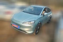 2022 Neta V 2022 tide 300 Lite LFP #1