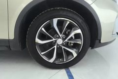 2021 Geely Auto Emgrand GS 2020 1.4T AT elegant #6