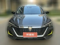 2022 Roewe i6 MAX 2020 1.5T 300TGI ATcoolSmart Drive #2