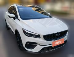 2021 Geely Auto Emgrand S 2021 1.4T AT CVTPremium #3