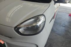 2022 Roewe Clever 2022 311kmVitality BoboEdition #5