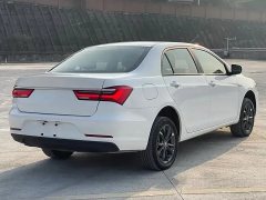 2021 BYD Qin EV 2019 travelStandard #8