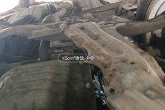 Subframe