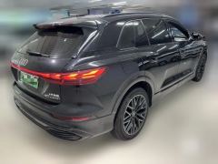 2023 Audi Q5 e-tron 2022 40 e-tron star shine Mecha suit #6