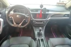 2017 Geely Auto Emgrand Sedan 2017 1.5L MT Million Edition Up #12