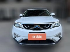 2016 Geely Auto Boyue 2016 1.8T AT Smart PremiumFWD #2