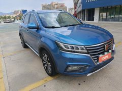 2018 Roewe RX5 PHEV 2017 eRX5 1.5T AT 50T HEVConnectednobleFlagship #5