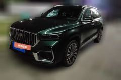 2026 Geely Auto Xingyue L 2026 Dongfang Yao 2.0TD ATReach for the starsEdition #1