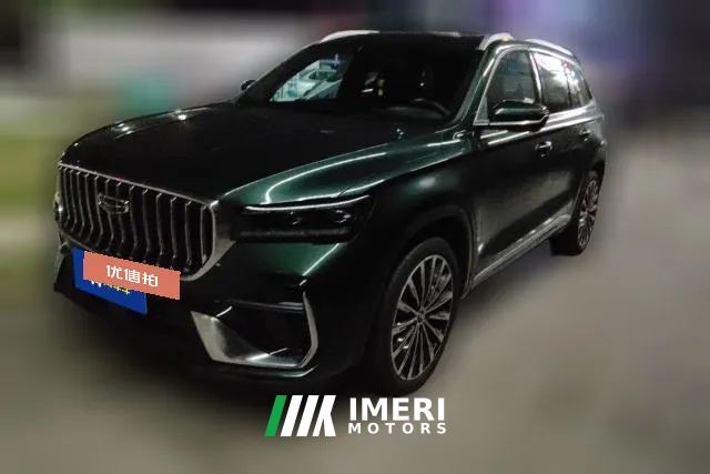 2026 Geely Auto Xingyue L 2026 Dongfang Yao 2.0TD ATReach for the starsEdition